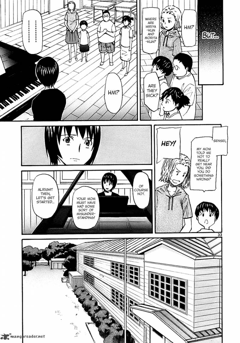 kamisama_dolls_16_31