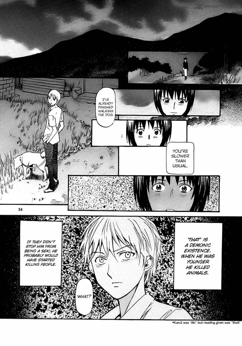 kamisama_dolls_16_32
