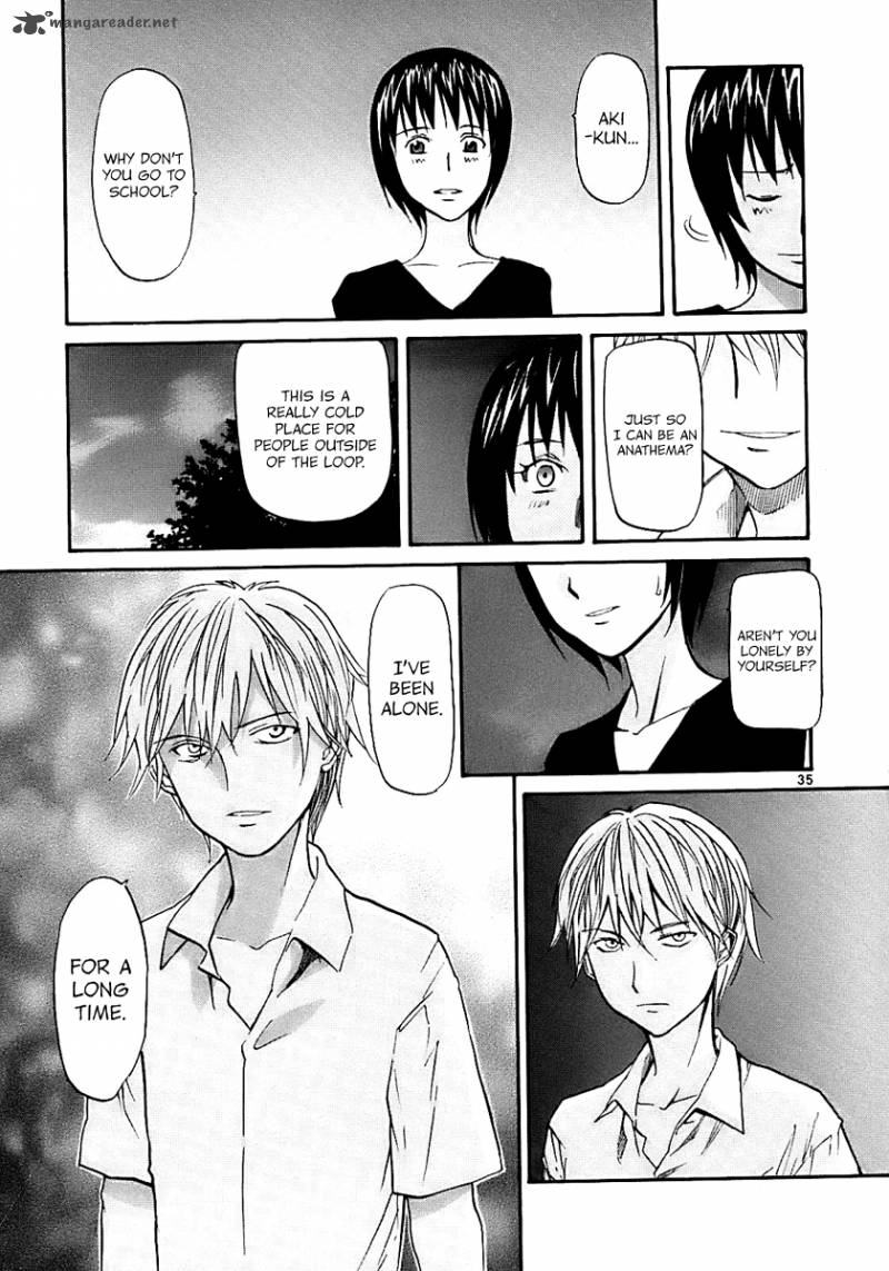 kamisama_dolls_16_33