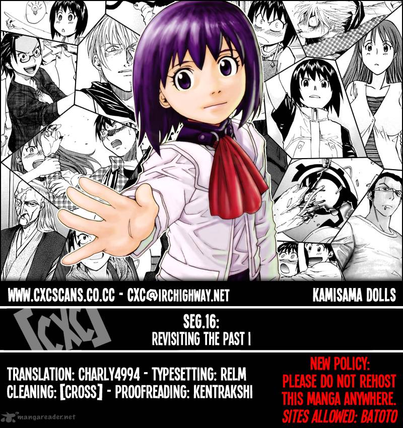 kamisama_dolls_16_36