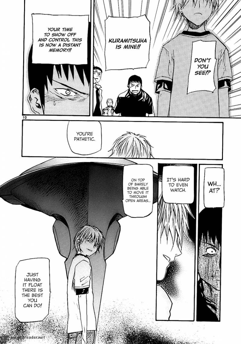 kamisama_dolls_16_8