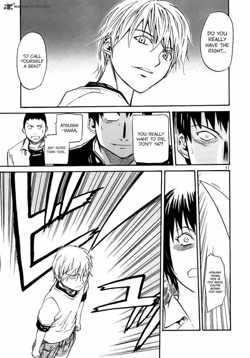 kamisama_dolls_16_9