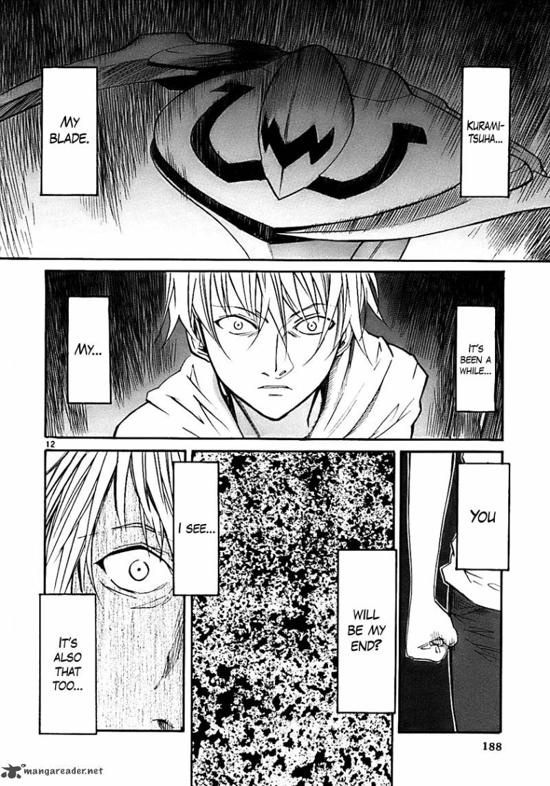 kamisama_dolls_18_13