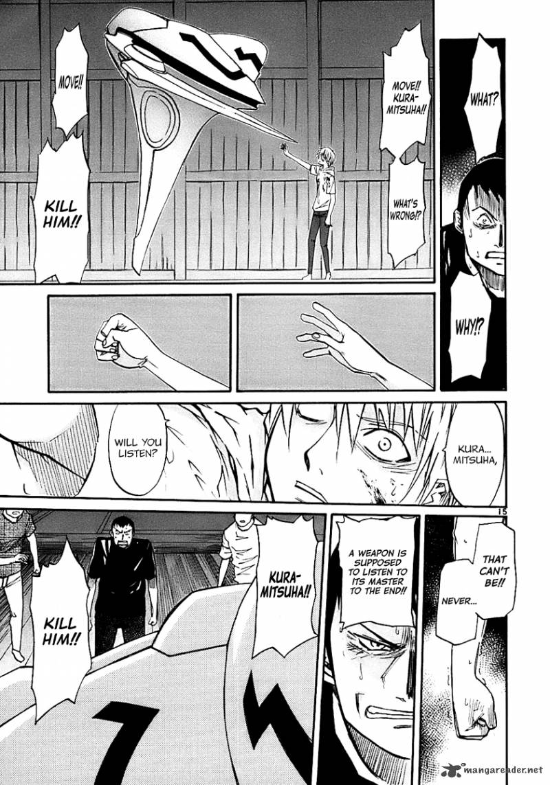 kamisama_dolls_18_16