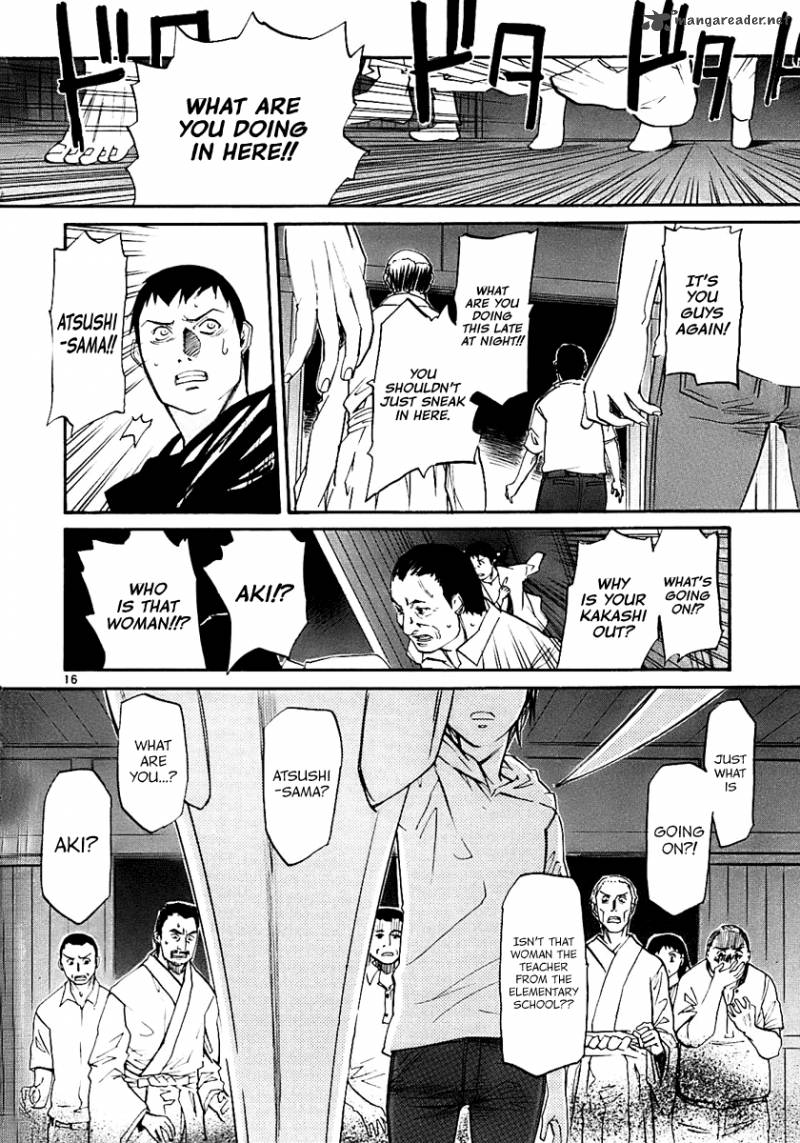kamisama_dolls_18_17