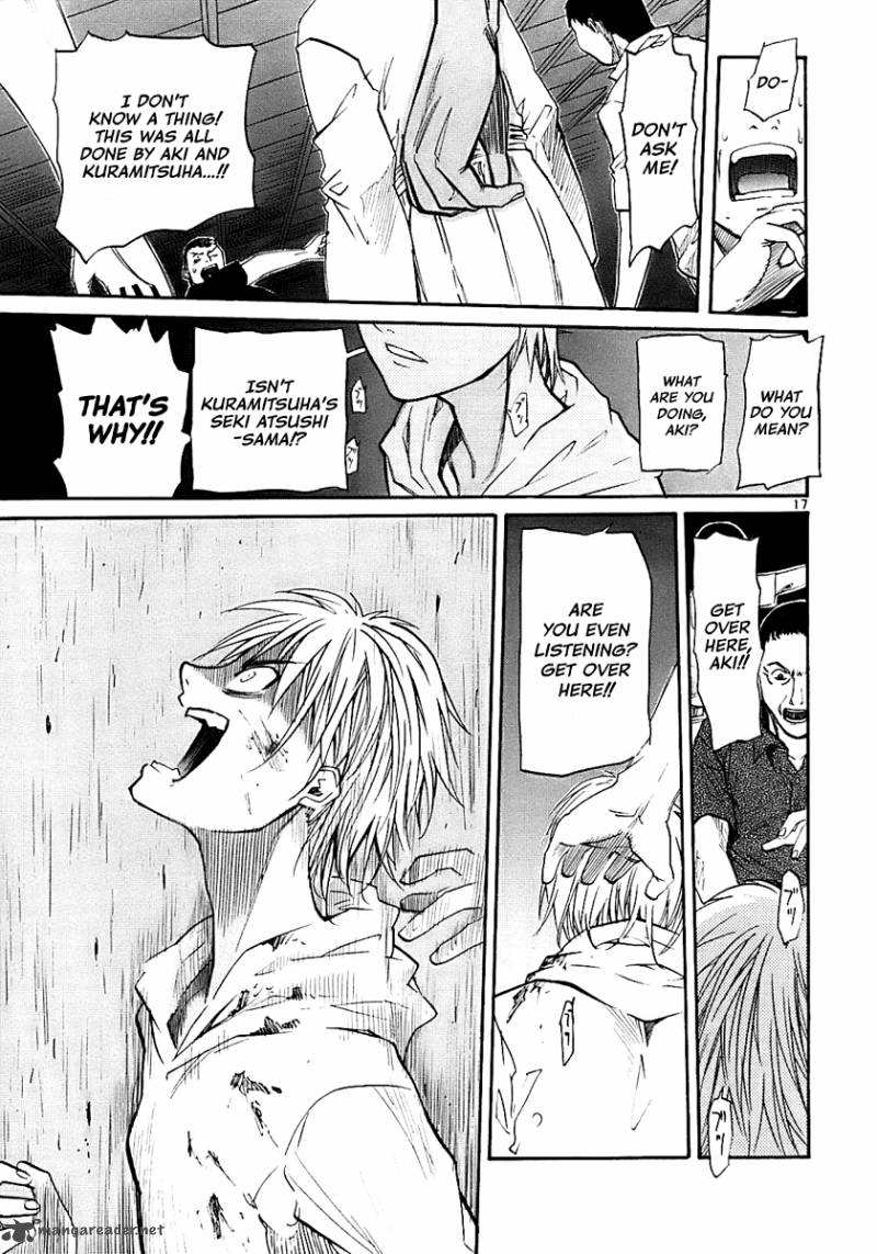 kamisama_dolls_18_18