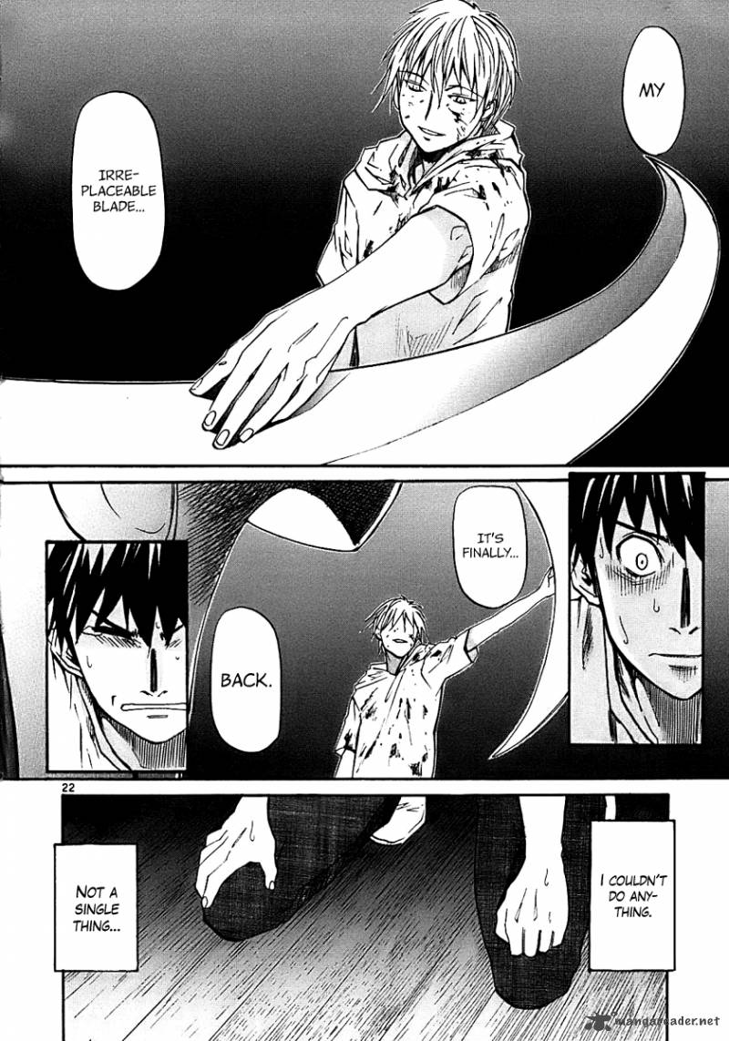 kamisama_dolls_18_23