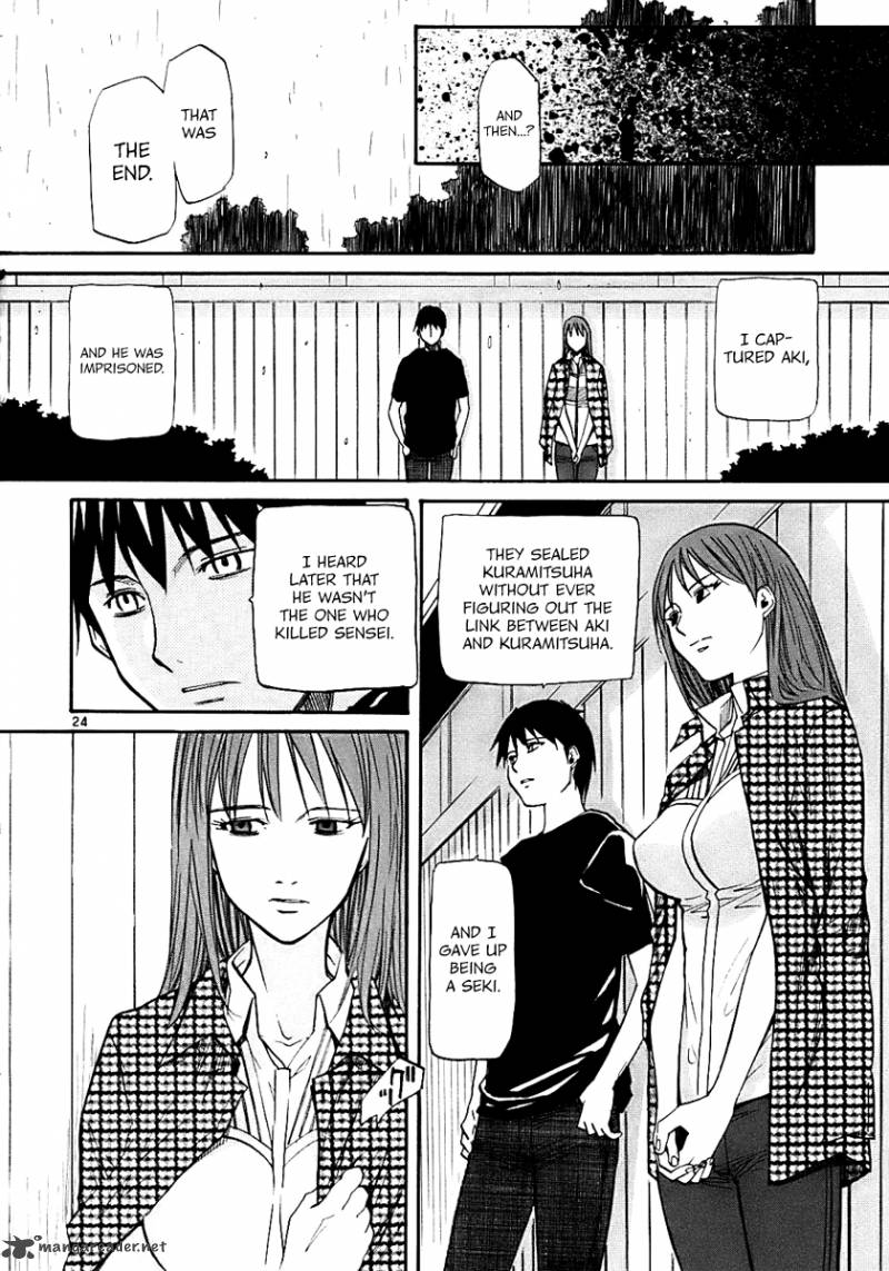 kamisama_dolls_18_25