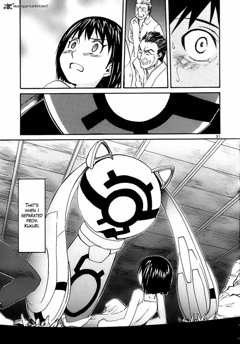 kamisama_dolls_18_32