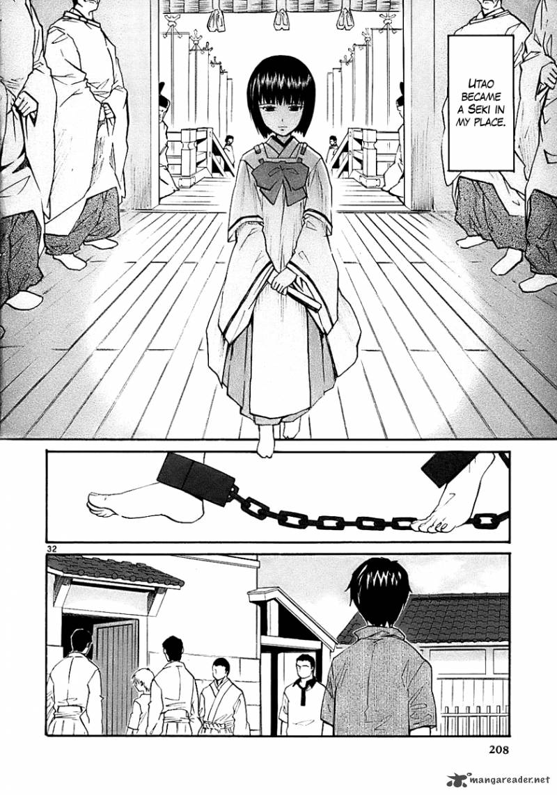 kamisama_dolls_18_33