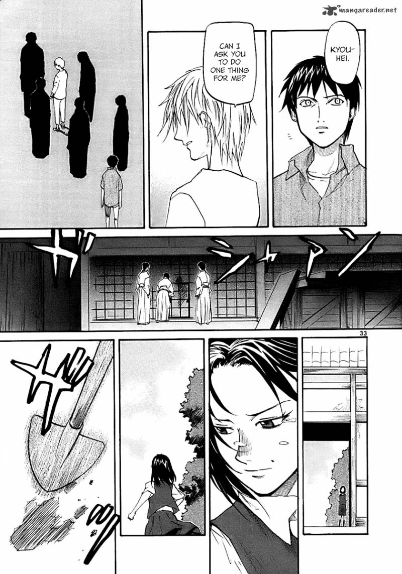 kamisama_dolls_18_34