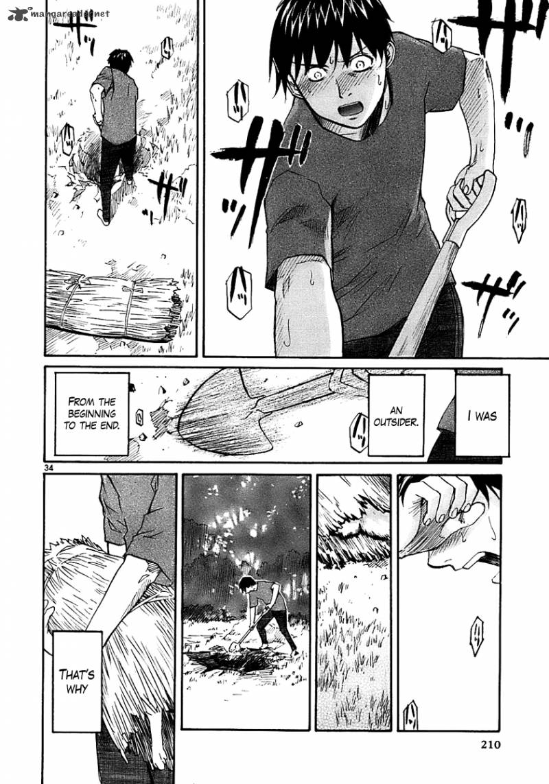 kamisama_dolls_18_35