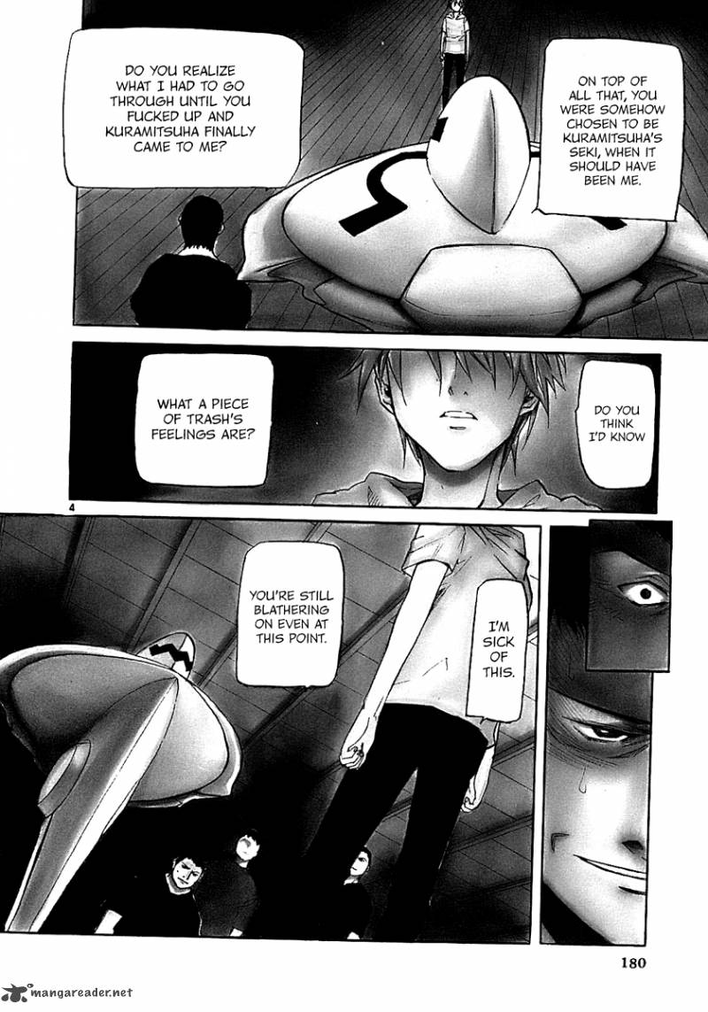 kamisama_dolls_18_5