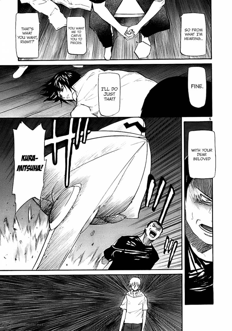 kamisama_dolls_18_6