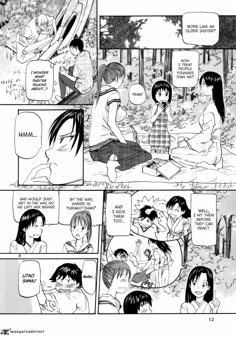 kamisama_dolls_19_15