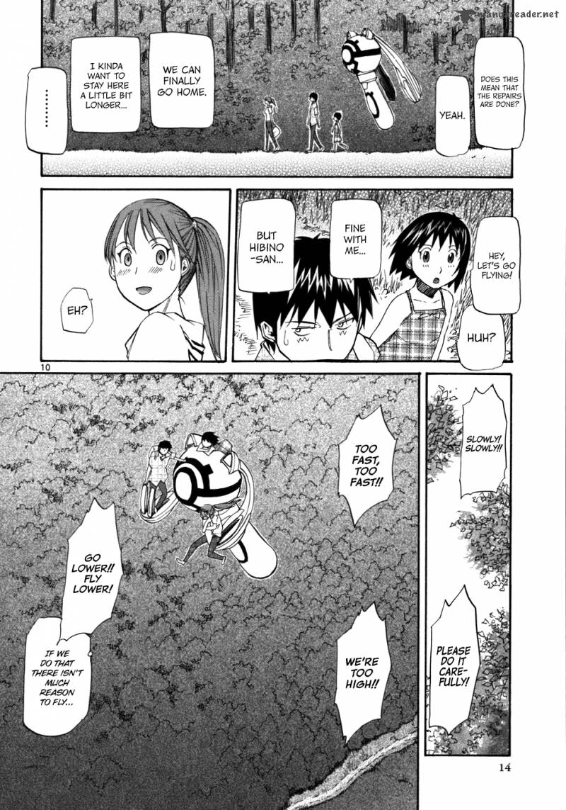 kamisama_dolls_19_17