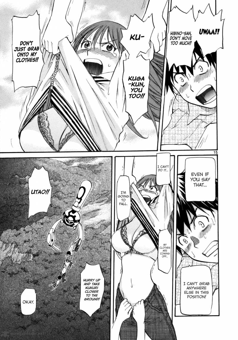 kamisama_dolls_19_21