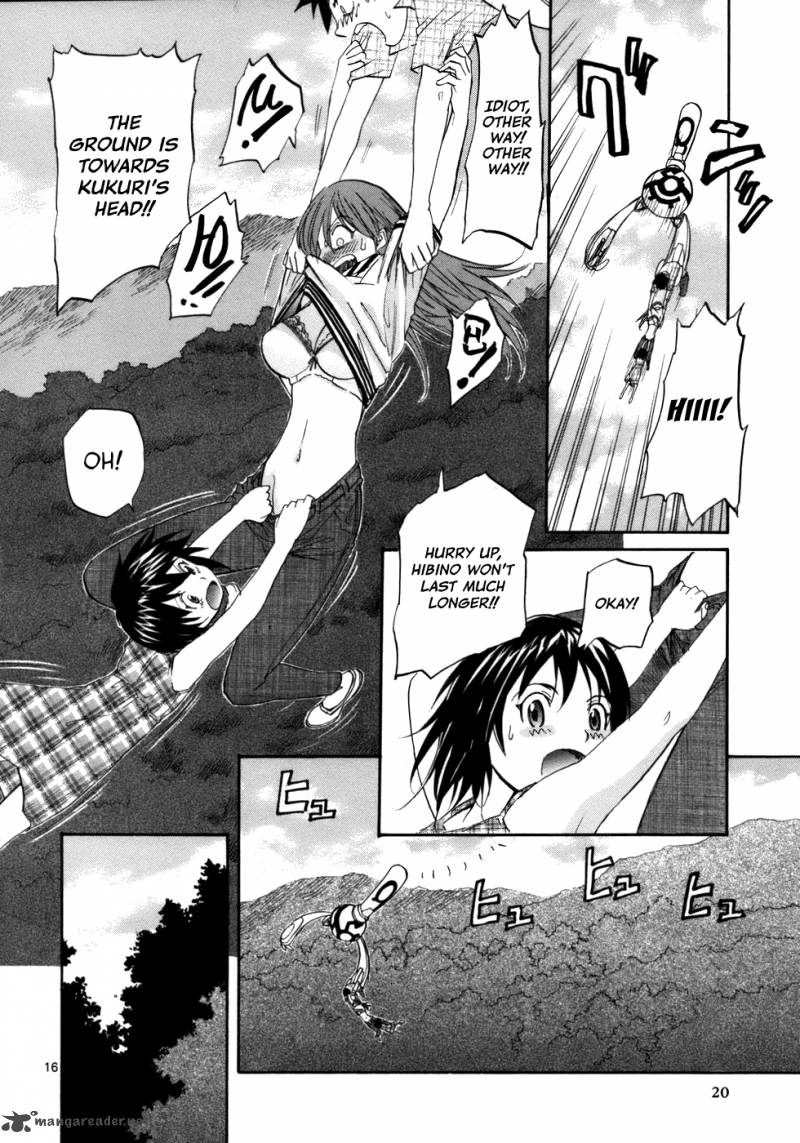 kamisama_dolls_19_22