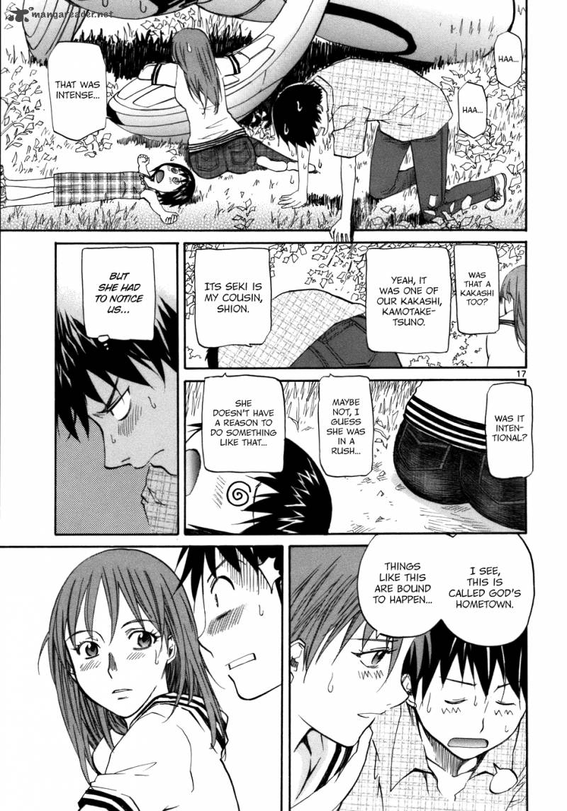 kamisama_dolls_19_23