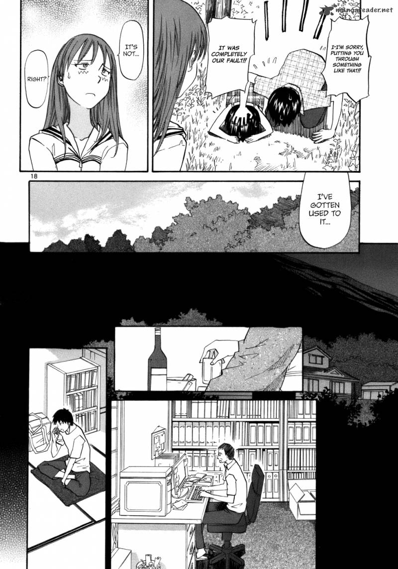kamisama_dolls_19_24