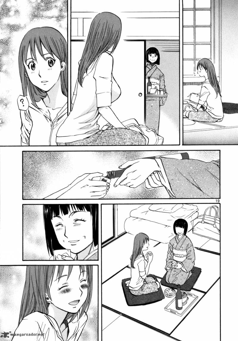 kamisama_dolls_19_25