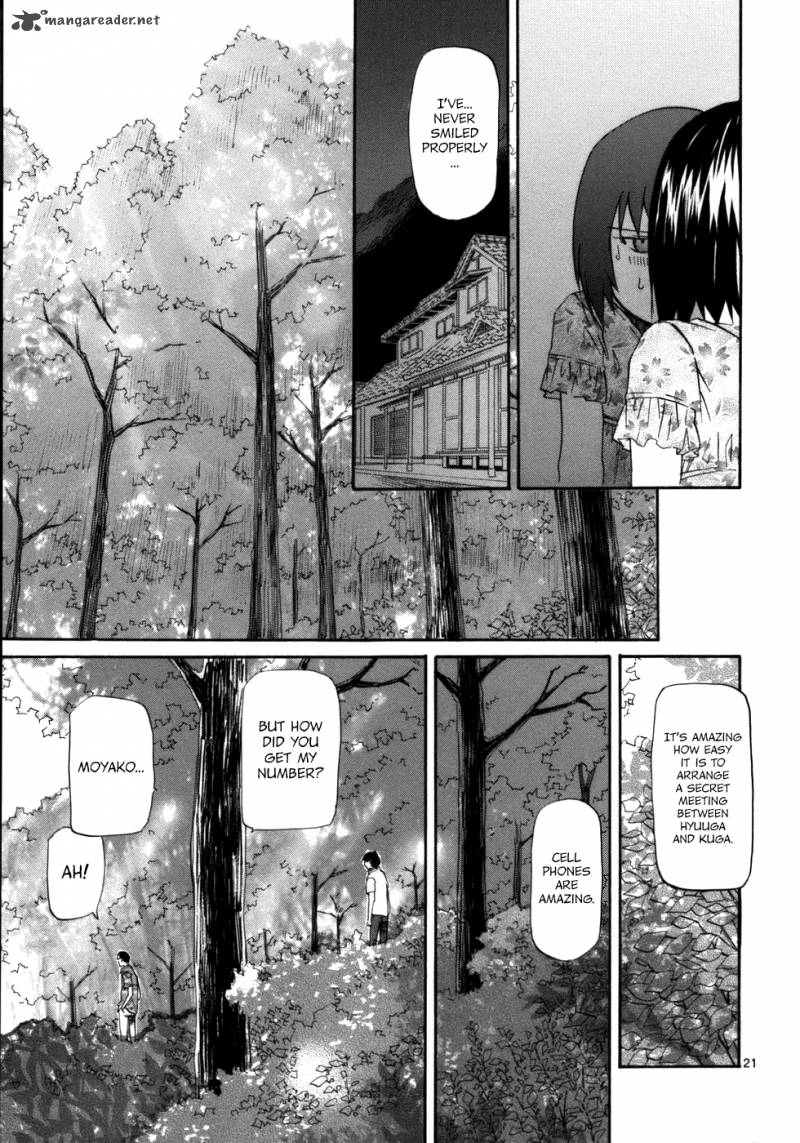 kamisama_dolls_19_27