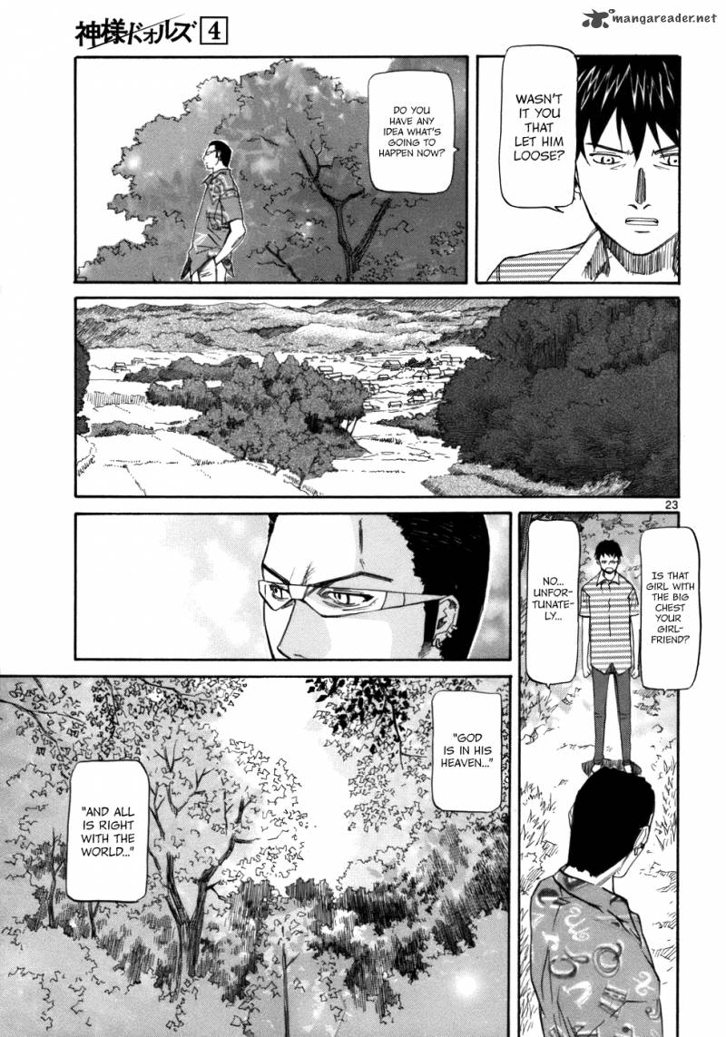 kamisama_dolls_19_29