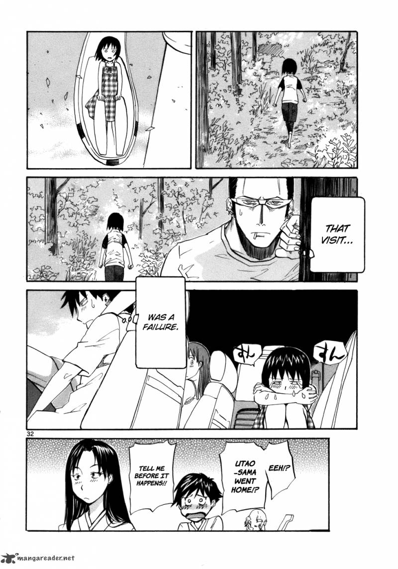 kamisama_dolls_19_38
