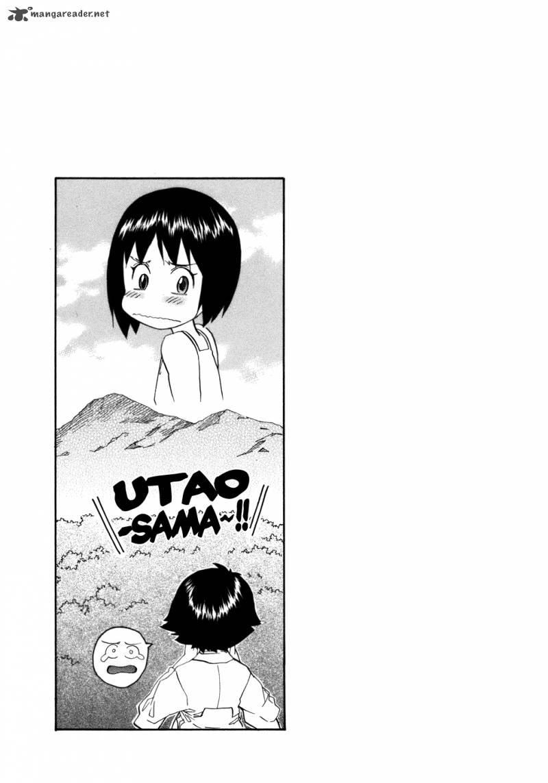 kamisama_dolls_19_39
