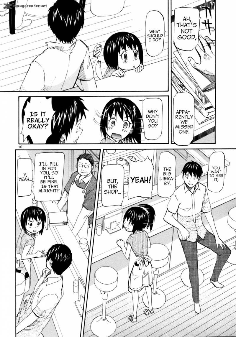 kamisama_dolls_20_11