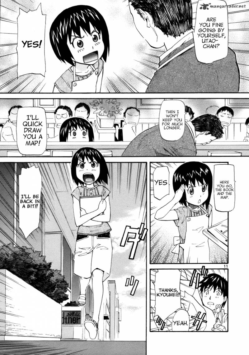 kamisama_dolls_20_12