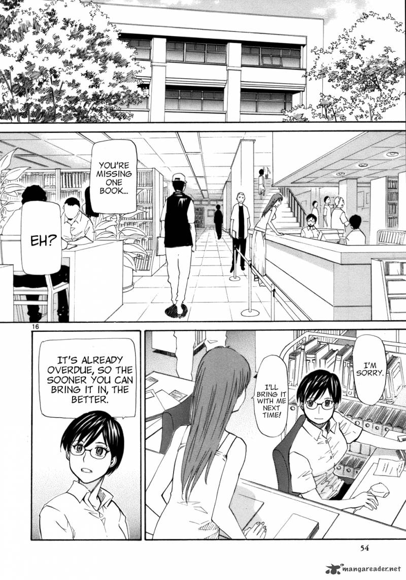 kamisama_dolls_20_17