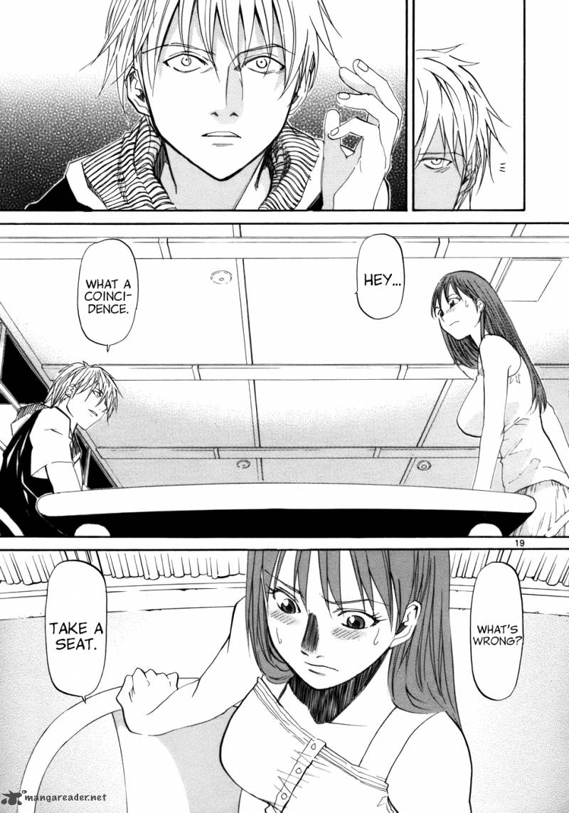 kamisama_dolls_20_20