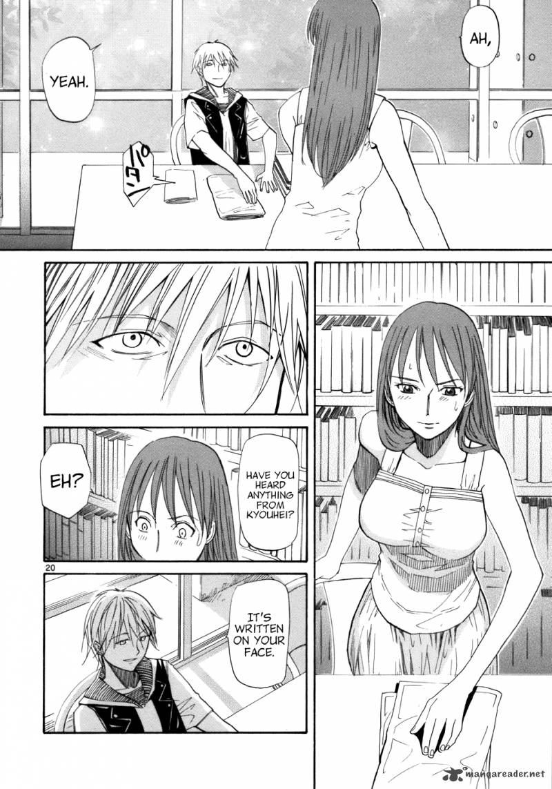 kamisama_dolls_20_21