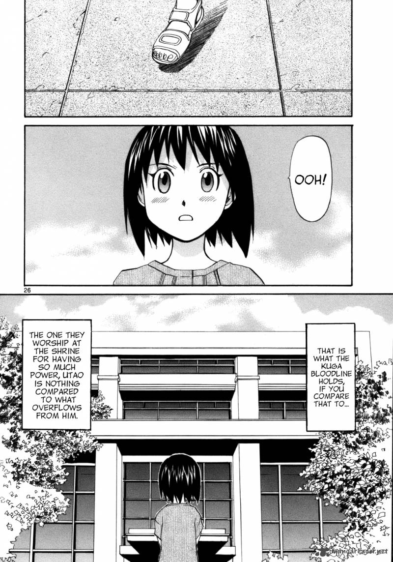 kamisama_dolls_20_26