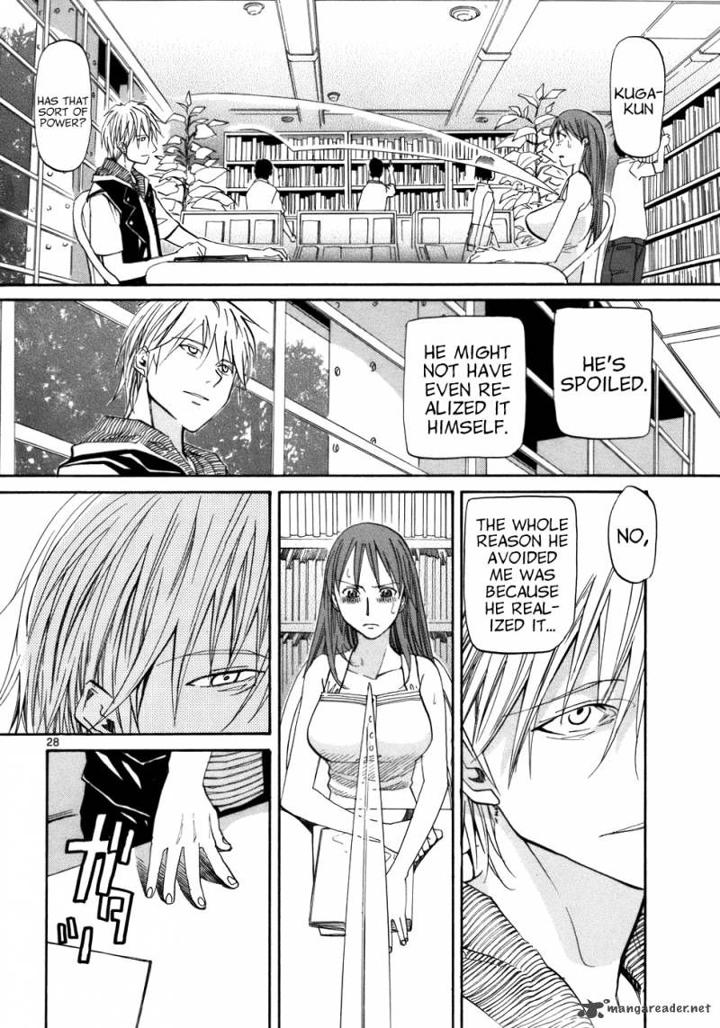 kamisama_dolls_20_28