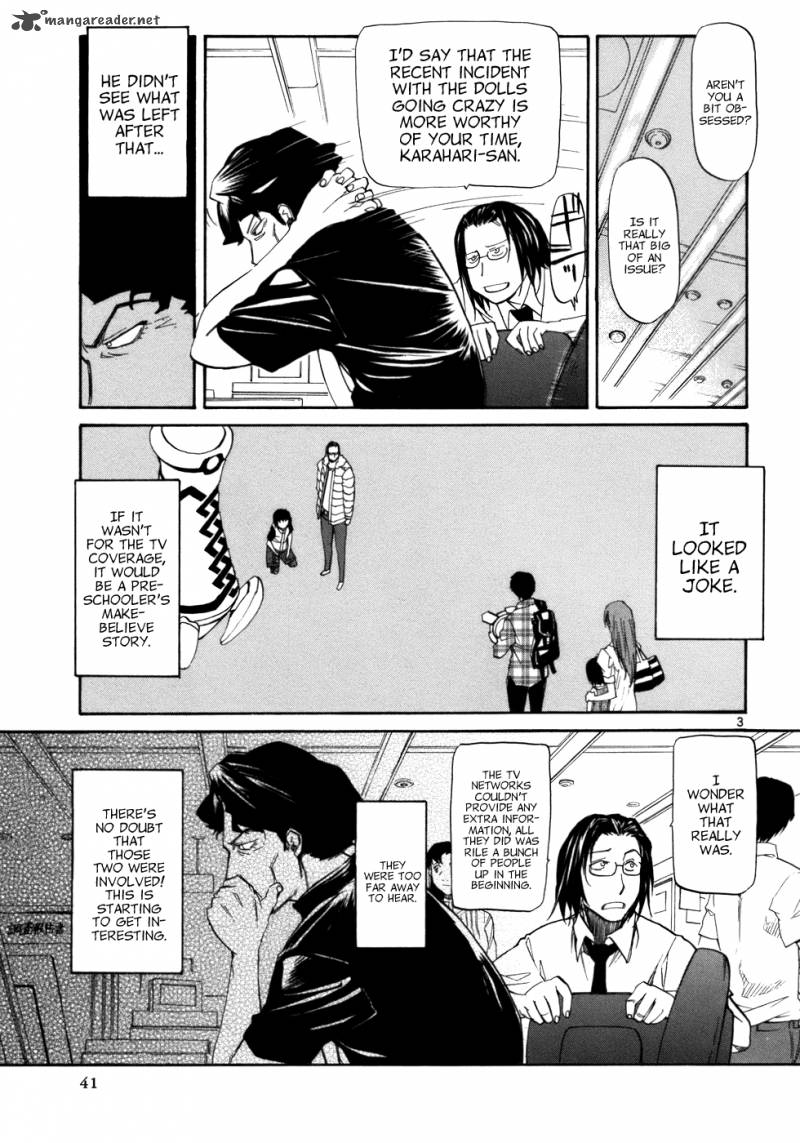 kamisama_dolls_20_4