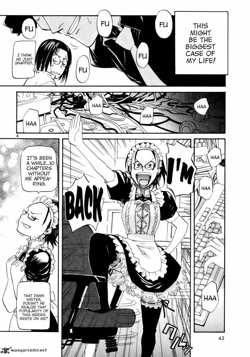 kamisama_dolls_20_5