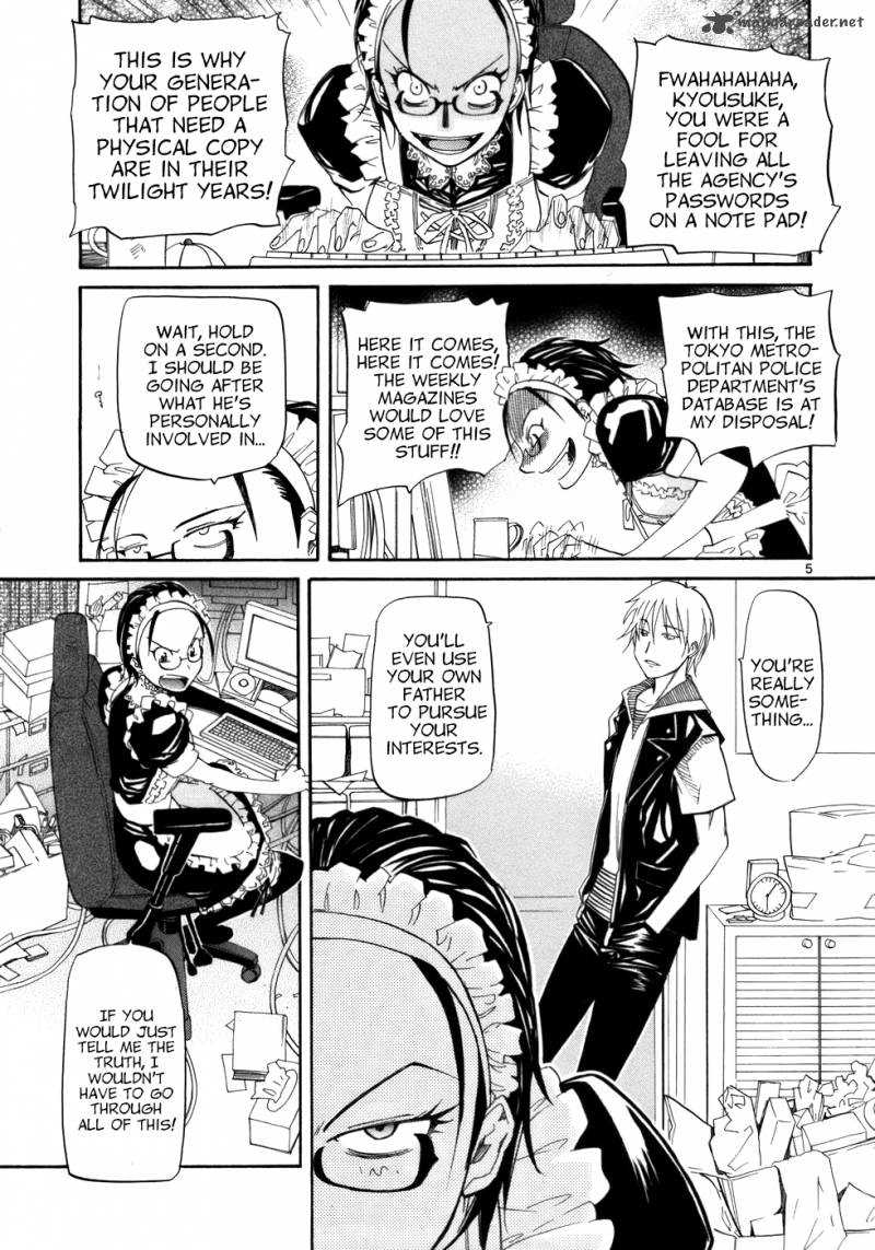 kamisama_dolls_20_6