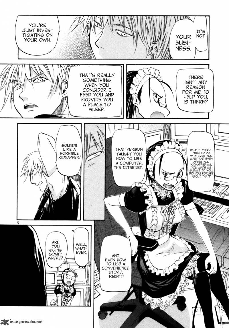 kamisama_dolls_20_7