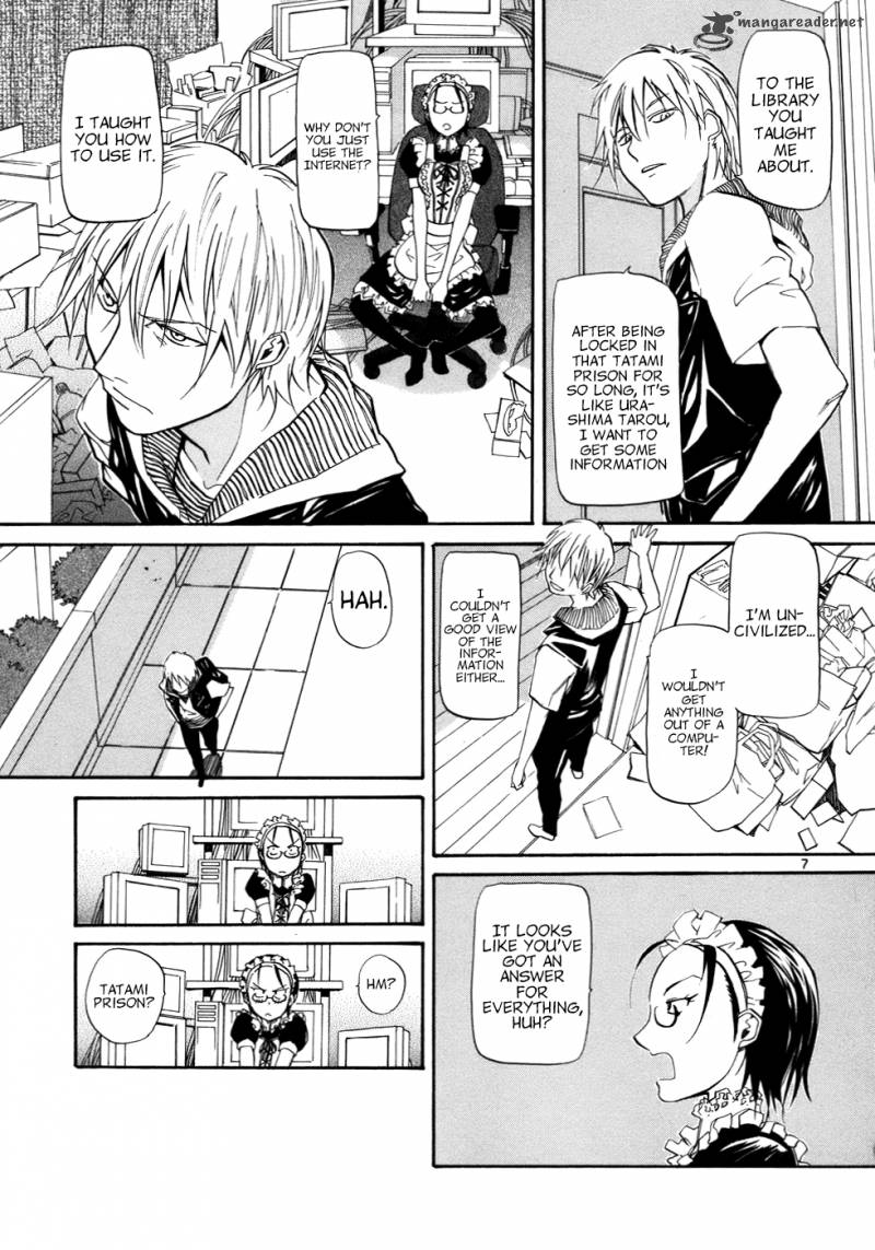 kamisama_dolls_20_8