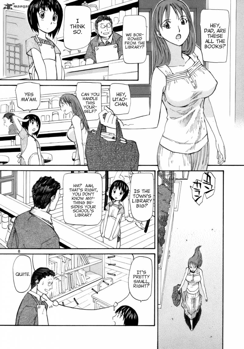 kamisama_dolls_20_9