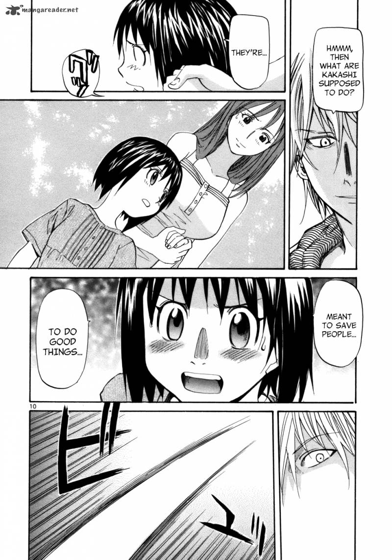 kamisama_dolls_21_10