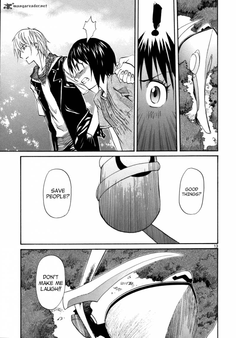 kamisama_dolls_21_13