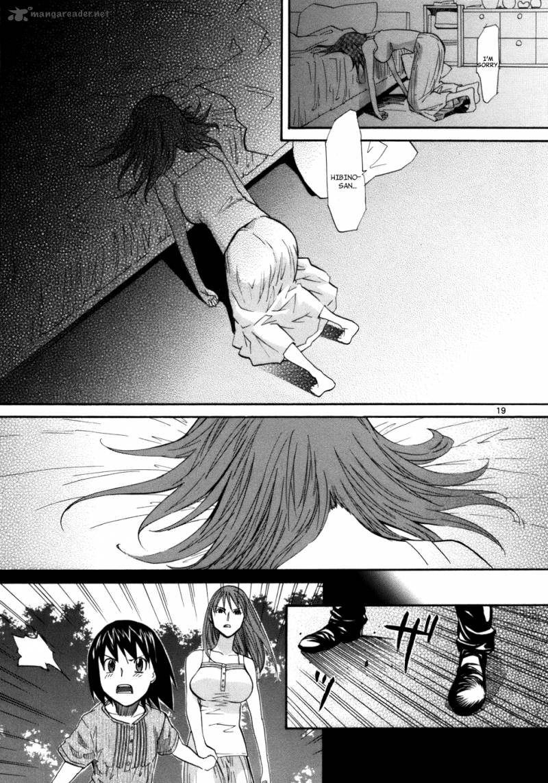 kamisama_dolls_21_19