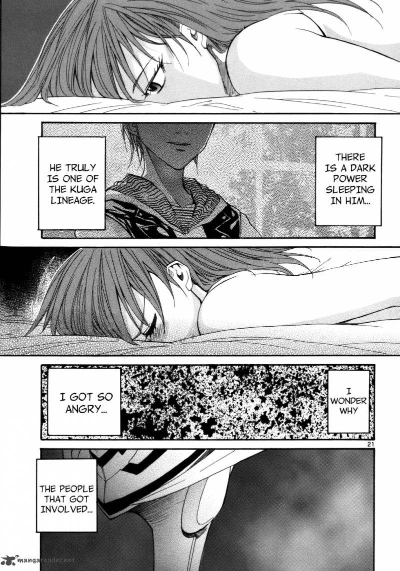 kamisama_dolls_21_21