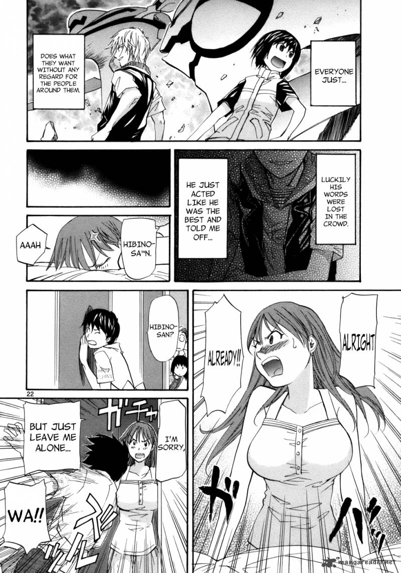 kamisama_dolls_21_22