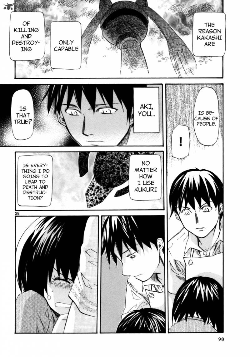 kamisama_dolls_21_28
