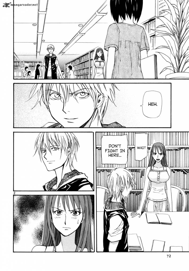 kamisama_dolls_21_3