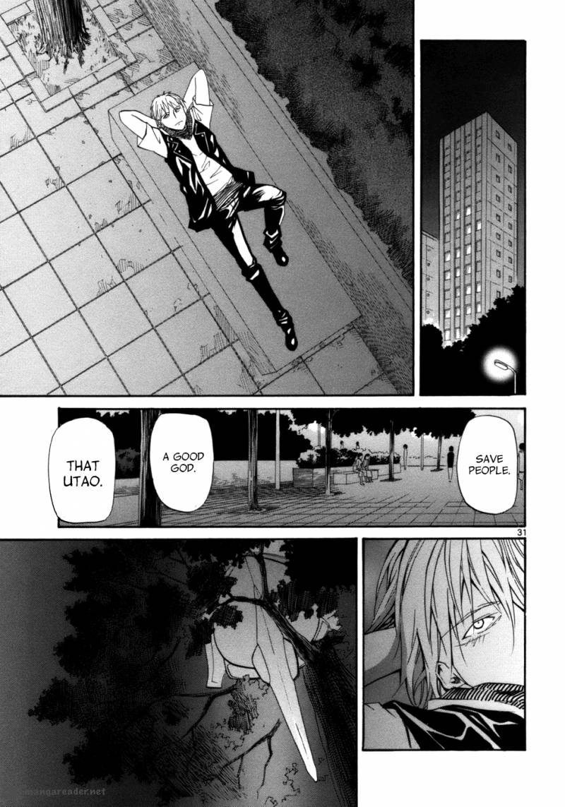 kamisama_dolls_21_31